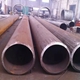 管道运输用钢管